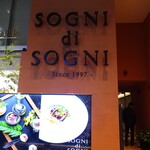 ソーニ・ディ・ソーニ - 