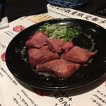 Yakiniku Rozan - 上塩タン