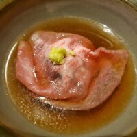 誇味山 - 