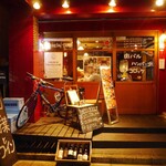 Shimokitazawa Nikubaru Bon - 