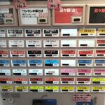 中華そば 虎桜 - 