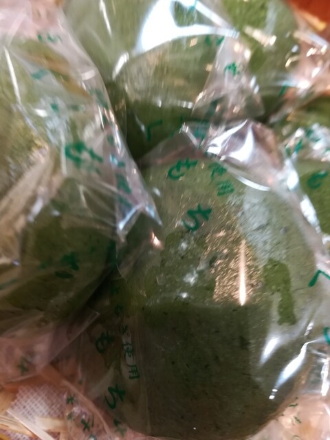 Mochikichi Higashisumiyoshiten photo 3