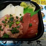 丼丸 魚の宝船 - どんまる丼 大盛り 600円税込（開店割引税込）