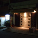 クレメンティア - 