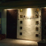 クレメンティア - 