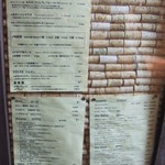 クレメンティア - 