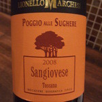 クレメンティア - 本日選択したワインです。