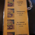 カフェ ランプ - 