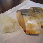 鮮魚旬菜 魚福 - さば味噌漬焼
