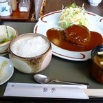 鮎亭 - ハンバーグ定食