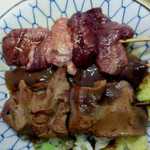 米山 - 生レバー、生タン、半焼きレバー