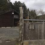 ヴィラ・デラ・パーチェ - 