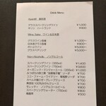 ヴィラ・デラ・パーチェ - 