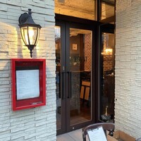 LOVAT - 