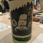 鮨みやもと - 日本酒　青森県