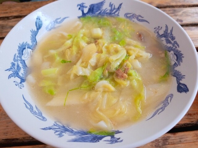 Sanshu Asuke Yashiki