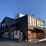 Marugame Seimen - 