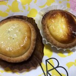 BAKE CHEESE TART グランスタ丸の内店 - チーズタルト