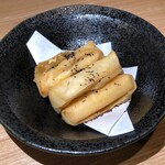 Hakata N Izakaya Gyo Gyo Gyo - 