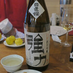 モダン割烹 銀平 - 