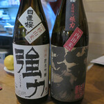 モダン割烹 銀平 - 