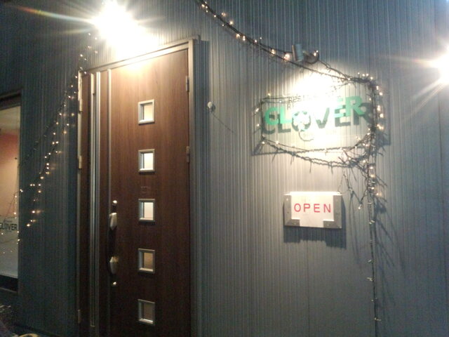 移転 クローバー Clover 武佐 洋食 食べログ