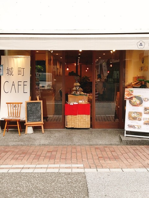 小田原のおすすめカフェ選 地元で人気のカフェまとめ 食べログまとめ 小田原のおすすめカフェ選 地元で人気のカフェまとめ 食べログまとめ