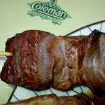 米山 - 半焼きタン