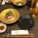 和食 雄 - 