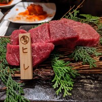 飛騨牛一頭家 馬喰一代 銀座 - 