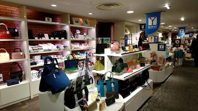 ヨコハマ グッズ横濱001 高島屋横浜店 横浜 洋菓子 その他 食べログ