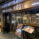 Bar a vin ROTI - 