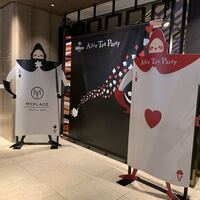 フォルク キッチン オールデイダイニング  - 