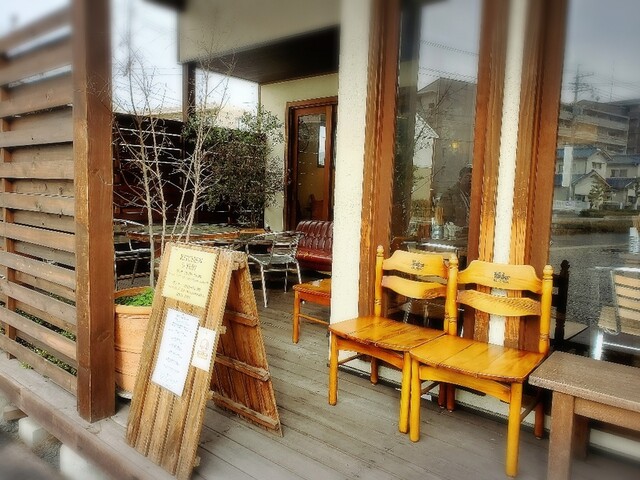 キッチン サクラ Kitchen Sakura 高島 洋食 欧風料理 その他 食べログ