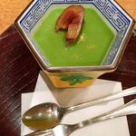 山中温泉　花紫 - 