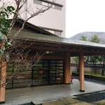 山中温泉　花紫 - 