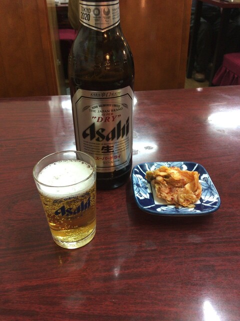 Chinese Seiryu photo 5