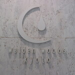 Walden Woods Kyoto - 