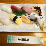 Sushi No Masudaya - Aランチにぎり