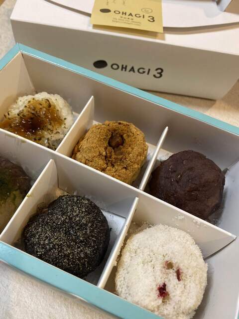 おはぎ様専用 おはぎ様専用 ひまわりん様 専用 30✕4種類 明治神宮