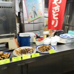 山田商店 - 