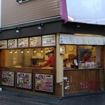 Tekoya Nagahara Ekimaeten - 店構え