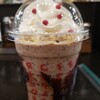 スターバックス・コーヒー イオンモール日の出店