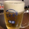 食べ飲み放題 ステーキ＆ローストビーフ食べ放題 肉バル PERORI 名駅店
