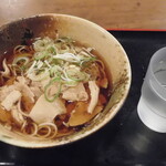 えきめんや 黄金町店