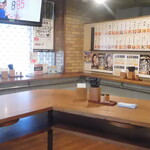 えきめんや 黄金町店