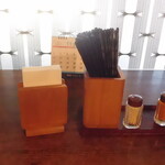 えきめんや 黄金町店