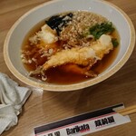 Kushiyaki Chikuzenya - 