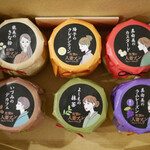 Yagura Zushi - 