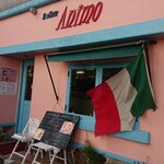 Trattoria Animo - 外観。